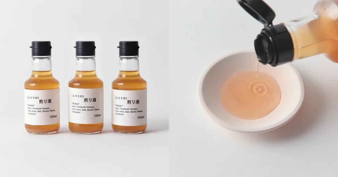 画像: “ふつう”の中に、プロの技が光る