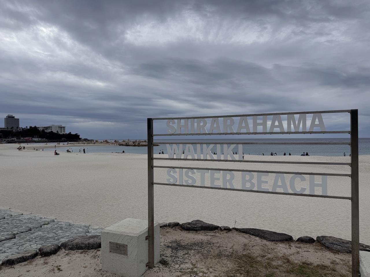 画像: 温泉で癒され、美食に満たされ、そして自然と歴史に触れる
