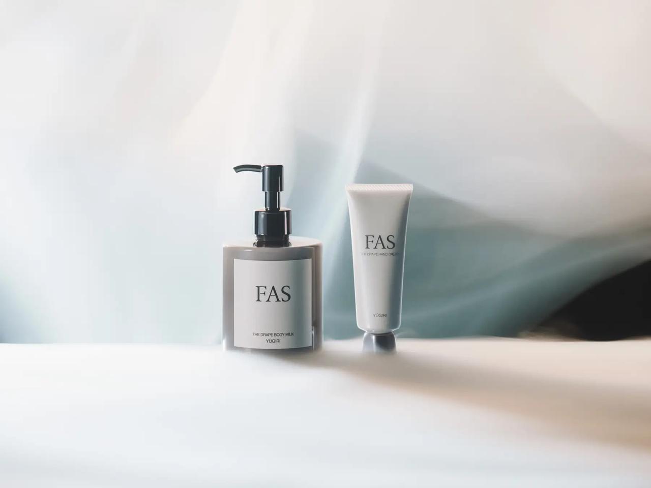 画像: 新登場「FAS ザ ドレープ シリーズ」