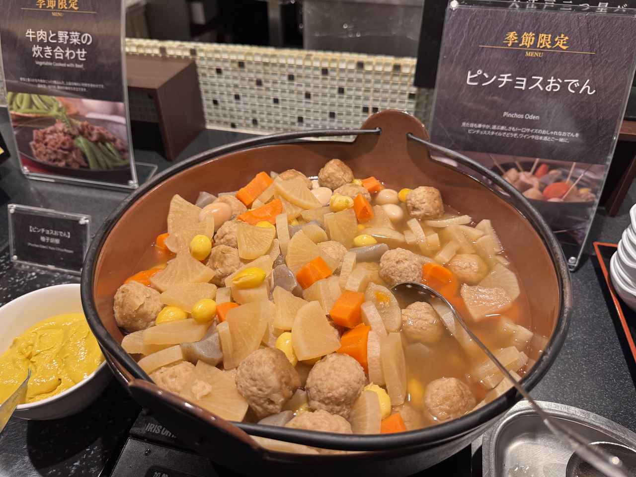 画像22: 南紀白浜で味わう三つ星バイキングと絶景露天風呂♡【大江戸温泉物語Premium 白浜彩朝楽】で過ごす至福の温泉旅