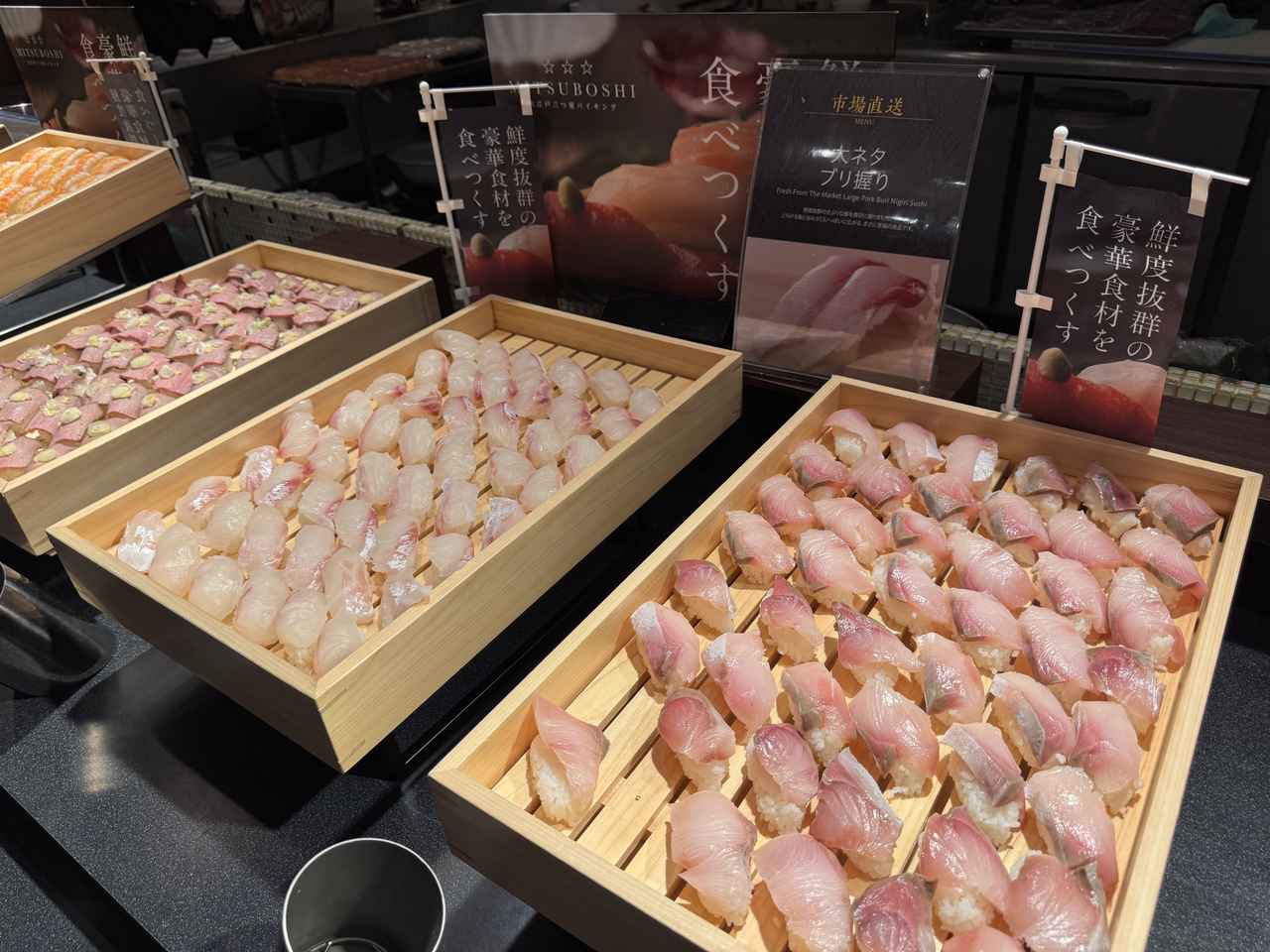 画像14: 南紀白浜で味わう三つ星バイキングと絶景露天風呂♡【大江戸温泉物語Premium 白浜彩朝楽】で過ごす至福の温泉旅