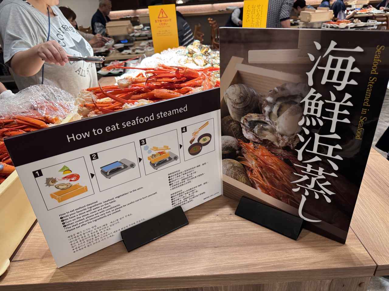 画像24: 南紀白浜で味わう三つ星バイキングと絶景露天風呂♡【大江戸温泉物語Premium 白浜彩朝楽】で過ごす至福の温泉旅