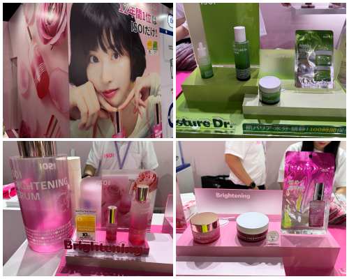 画像25: Qoo10史上最大規模のビューティーフェス♡「MEGA COSME LAND 2025」有明GYM-EXにて開催