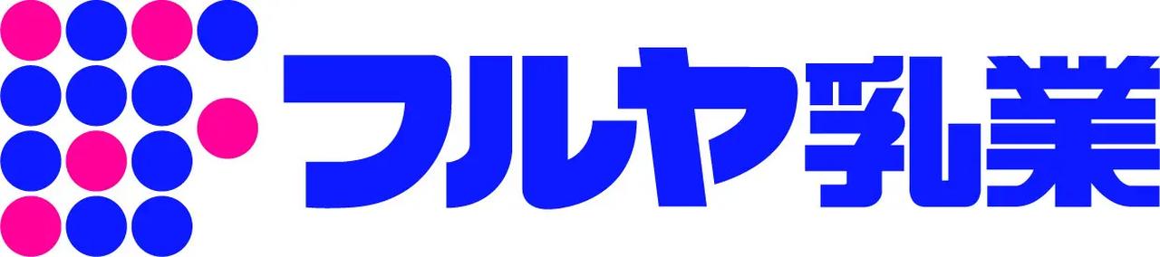 画像2: 栄養から「おいしさ」へ。プロテインの常識をくつがえす