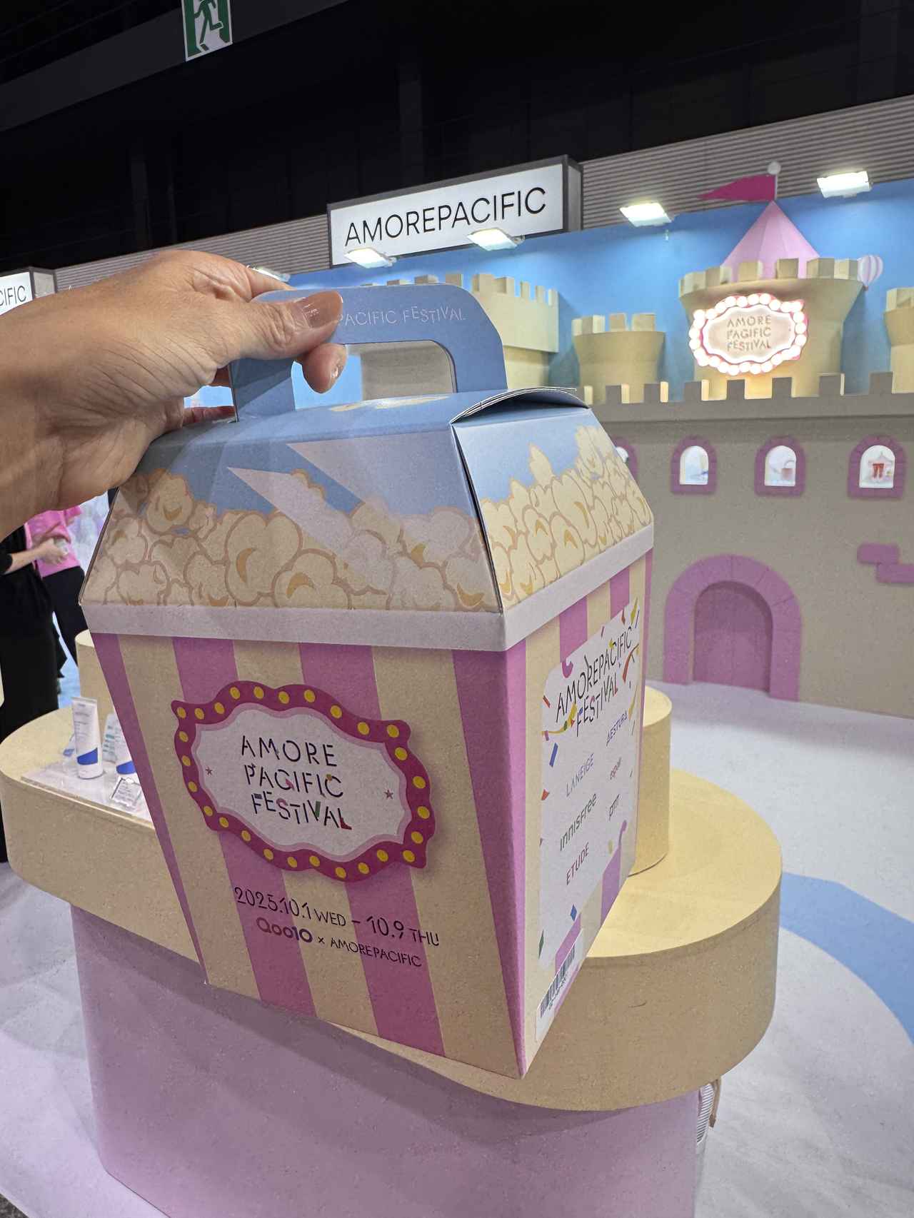 画像16: Qoo10史上最大規模のビューティーフェス♡「MEGA COSME LAND 2025」有明GYM-EXにて開催