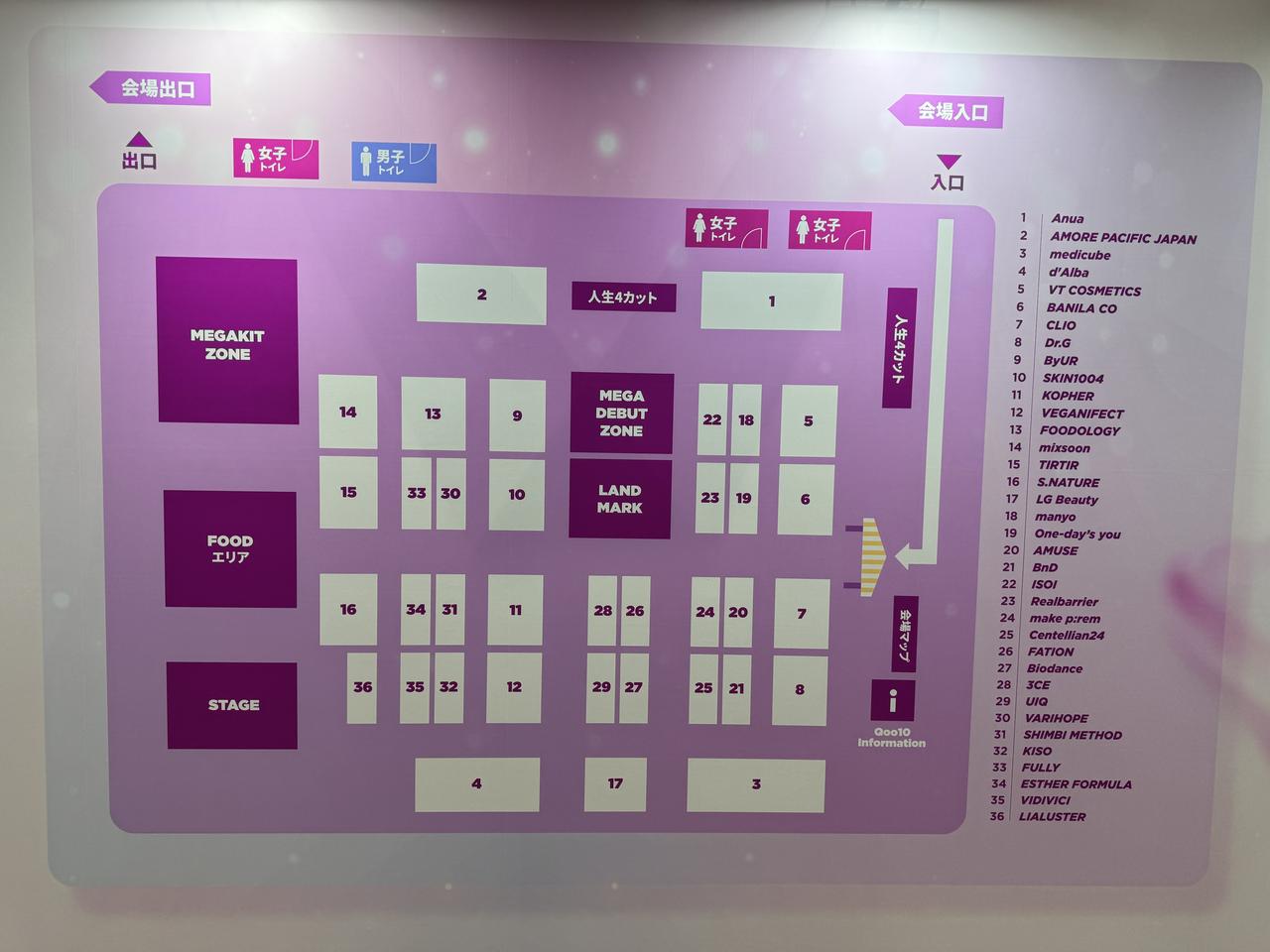 画像: 美容の“好き”を、もっと自由に。