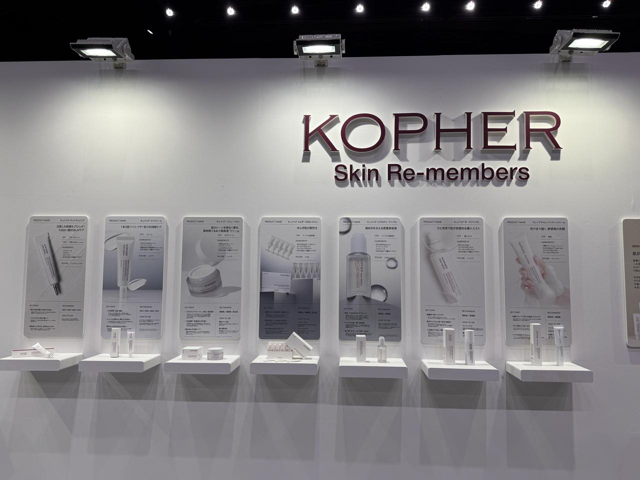 画像5: Qoo10史上最大規模のビューティーフェス♡「MEGA COSME LAND 2025」有明GYM-EXにて開催