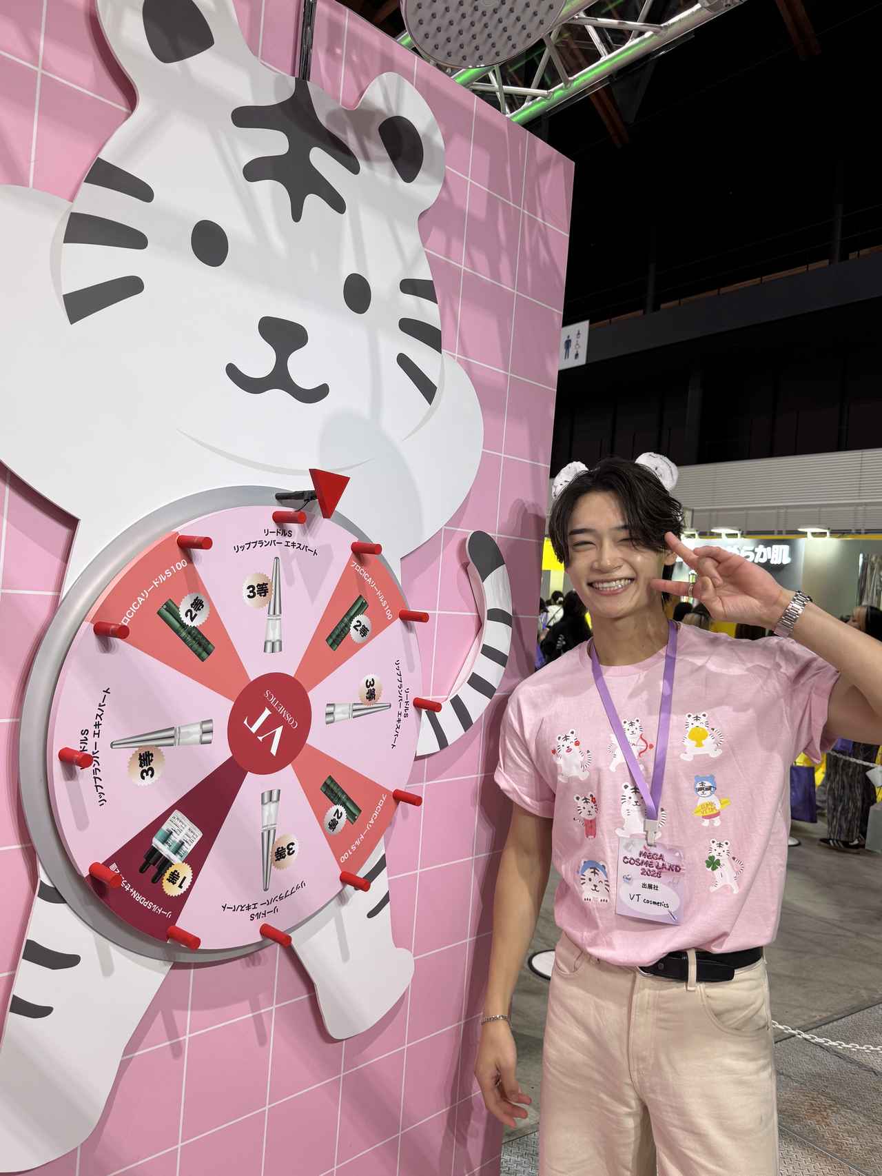 画像23: Qoo10史上最大規模のビューティーフェス♡「MEGA COSME LAND 2025」有明GYM-EXにて開催
