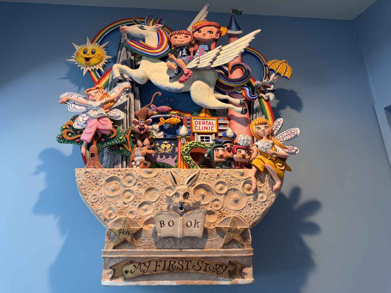 画像2: 審美だけでなく、健康と安全にも配慮したホワイトニング