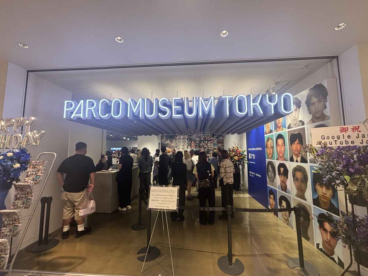 画像: kemio初の写真展「裏アカ」が渋谷PARCOで開催！30歳を前に見せる新たな素顔