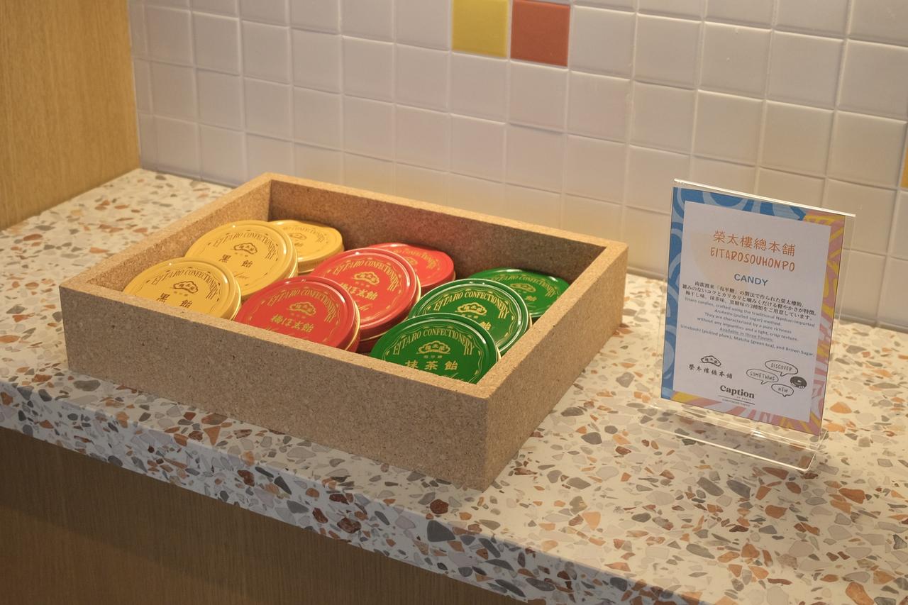 画像22: レストラン・カフェ・バー・レセプションが一体に！「Talk Shop（トークショップ）」