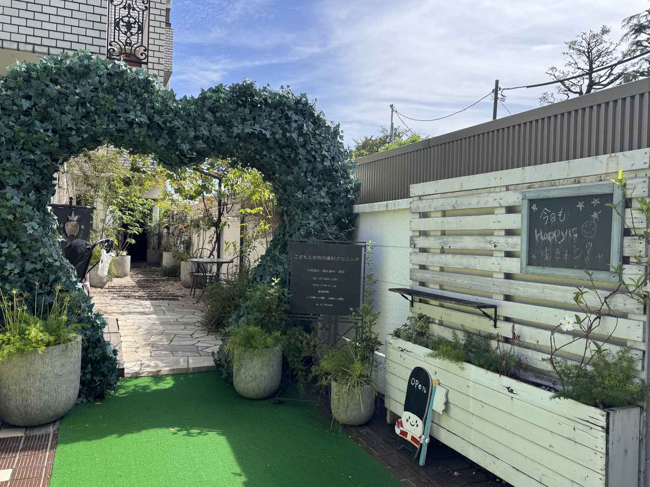 画像2: 今、知ってよかった。これからのケアが変わる