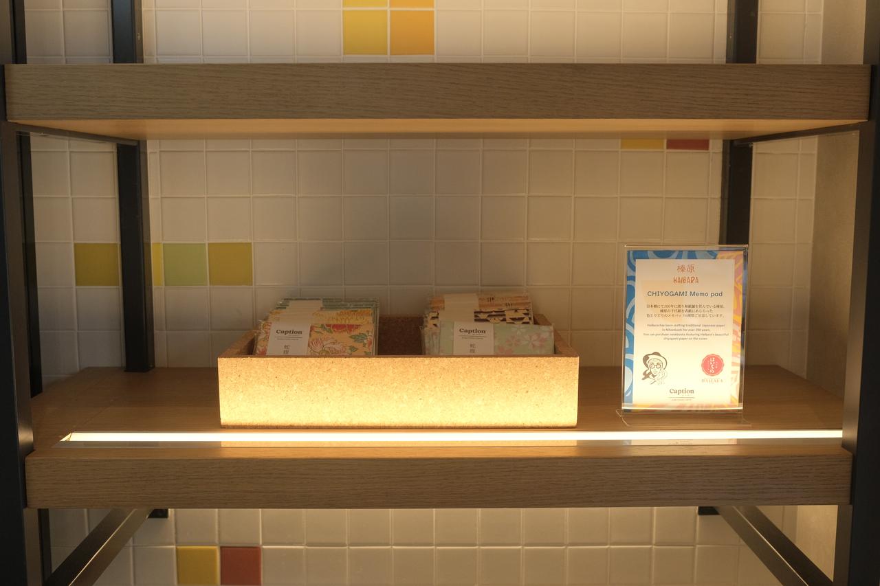 画像24: レストラン・カフェ・バー・レセプションが一体に！「Talk Shop（トークショップ）」