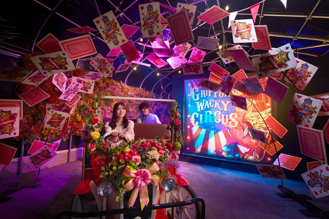 画像: 3 アクティブバケーション:アリスツアーズ