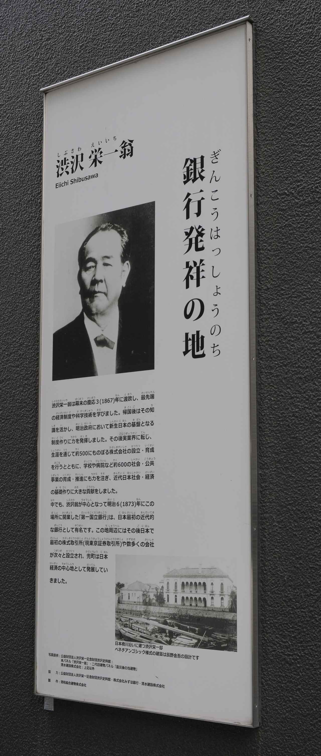 画像5: 【試泊レポ】“訪れる街”から“滞在する街”へ「キャプション by Hyatt 兜町 東京」がオープン！