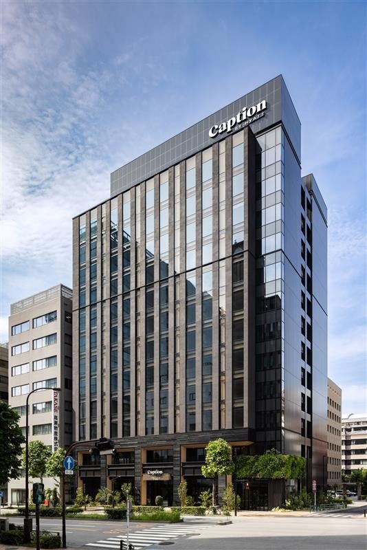 画像: 「キャプション by Hyatt 兜町 東京」建物外観