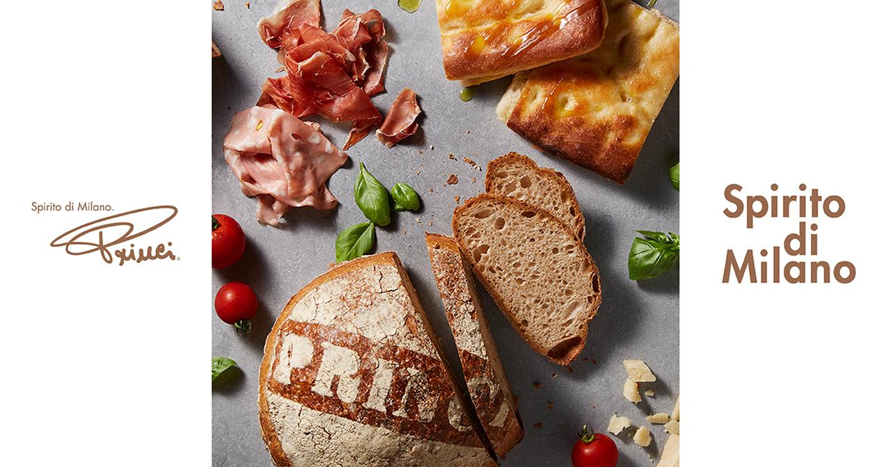 画像: プリンチ®:Princi