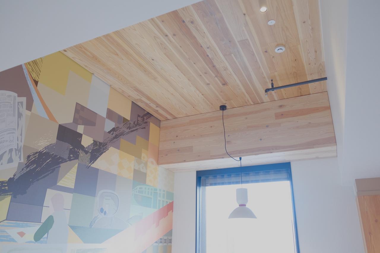 画像1: 全195室、4タイプの客室！