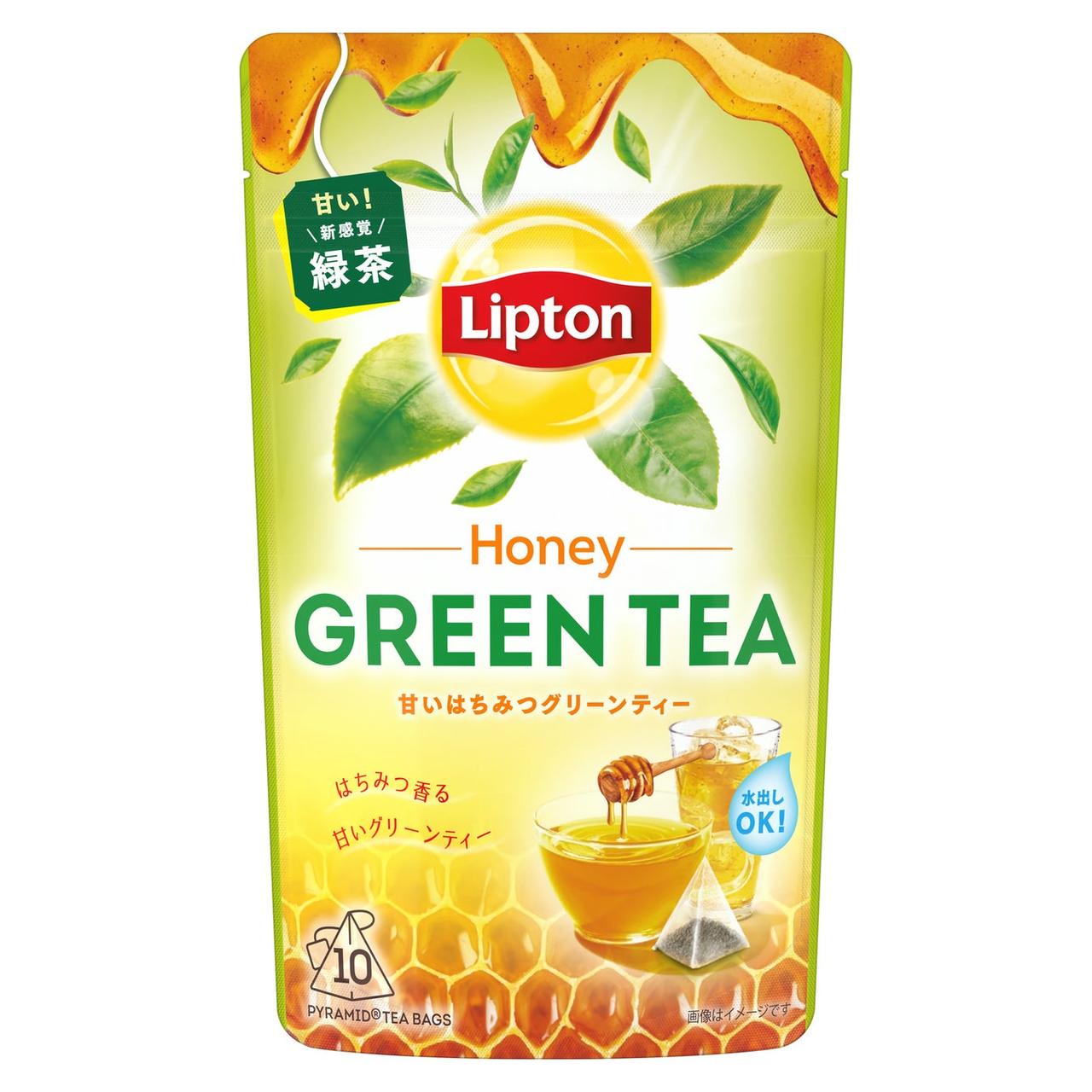 画像3: 香りで遊ぶ♪新感覚グリーンティー♡リプトンの人気シリーズがついに店頭へ