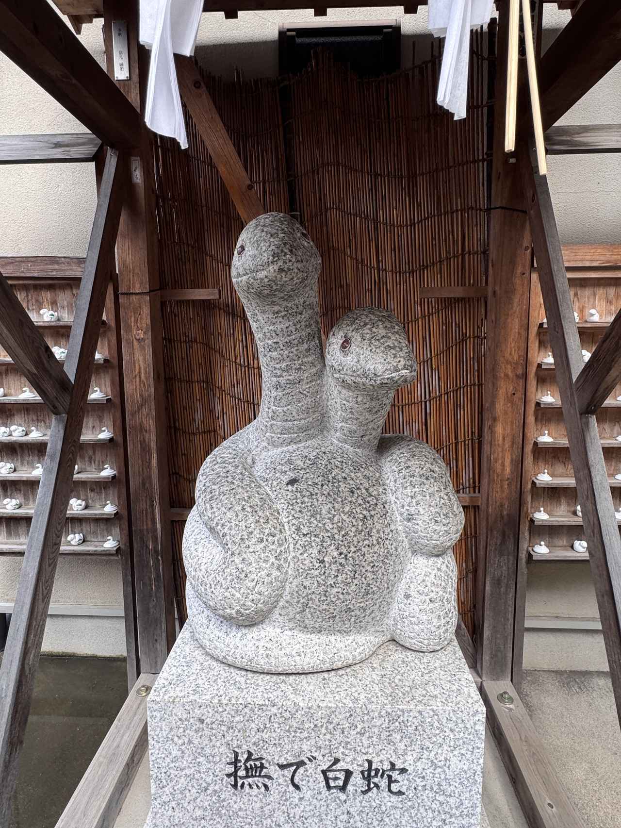 画像11: 秋の開運旅♡蛇窪神社✖伝統屋形船で“ご利益”を味わう贅沢な一日