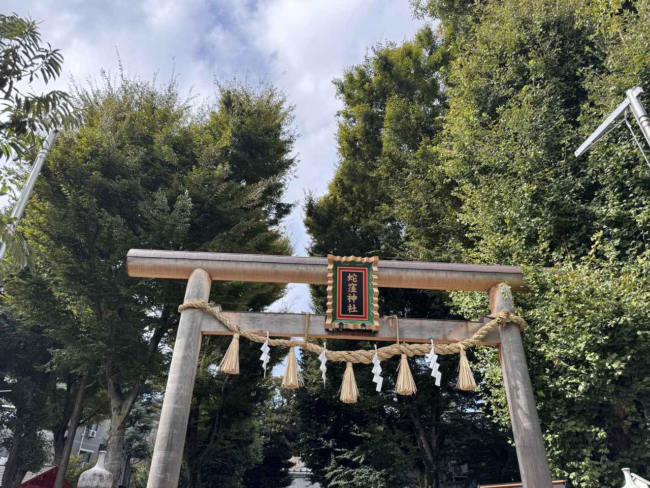 画像1: 秋の開運旅♡蛇窪神社✖伝統屋形船で“ご利益”を味わう贅沢な一日