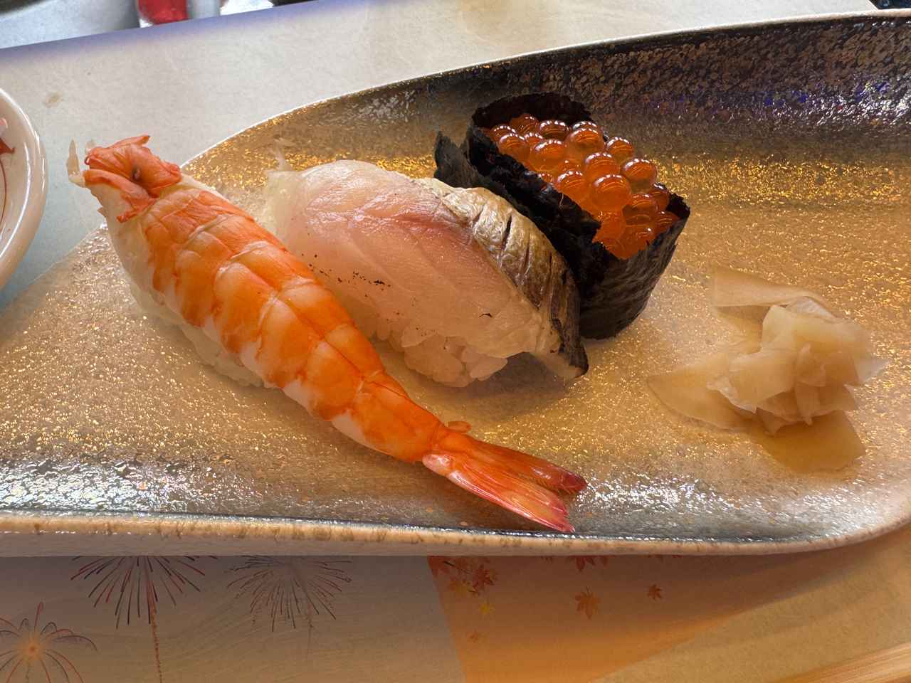 画像: 車海老、カマス、いくら