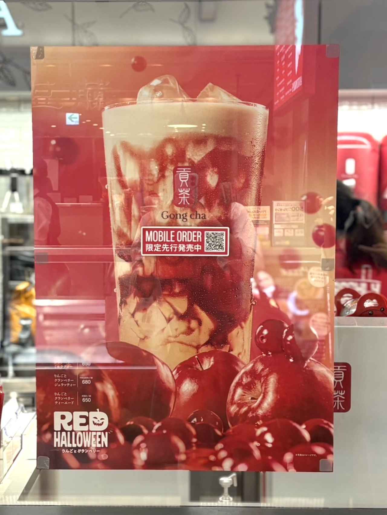 画像1: お試しさせていただきました！