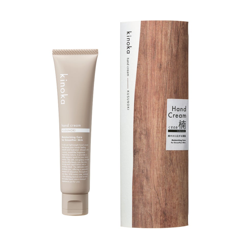 画像2: 木の香りで“ととのう”ハンドケア♡ユースキンから新ブランド『kinoka』誕生