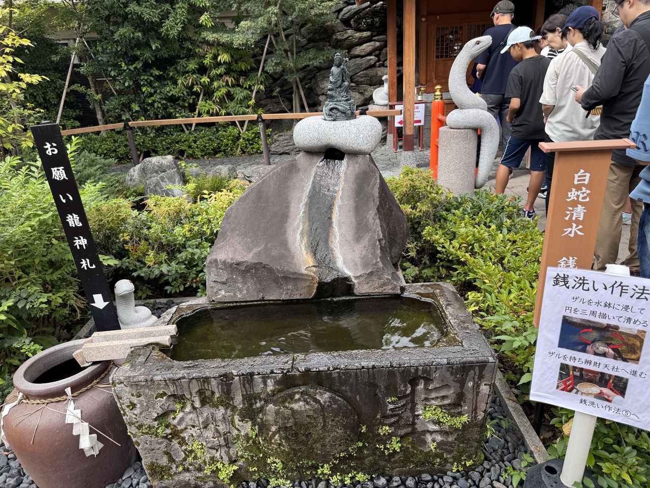 画像15: 秋の開運旅♡蛇窪神社✖伝統屋形船で“ご利益”を味わう贅沢な一日