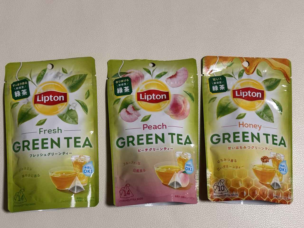 画像: 気分によって楽しく選べる!リプトンらしい香り豊かな3種のフレーバー!