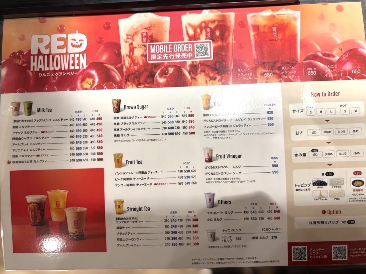 画像2: お試しさせていただきました！