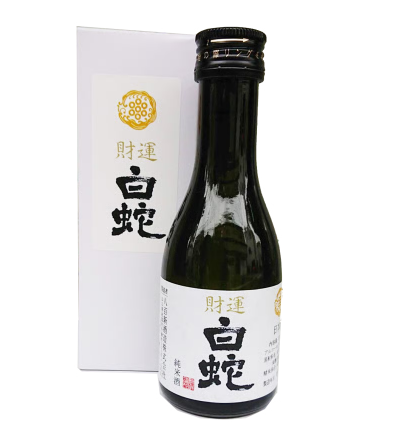 画像6: 屋形船でいただく、プレミアム寿司ランチ