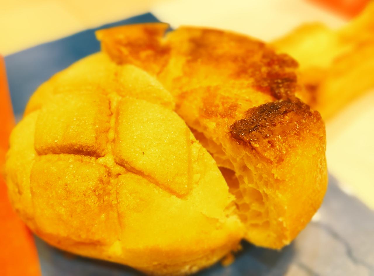 画像1: 食感も味わいも、一度で二つ楽しめる♡