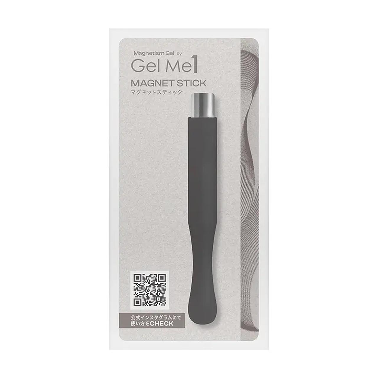 画像10: 光と影が織りなす幻想♡【Gel Me1】から“鏡のように煌めく”秋冬限定カラーが登場