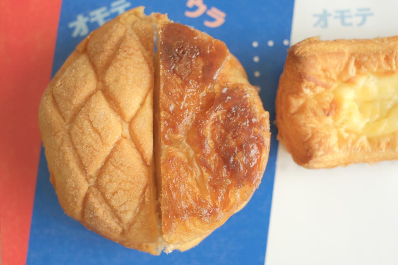 画像: ・「デニッシュメロンパン×クイニーアマン」こだわりポイント