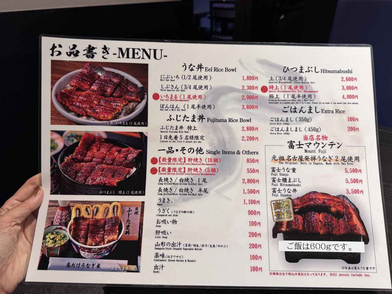 画像: 職人の技を、待たずに味わう。提供時間はわずか10分!