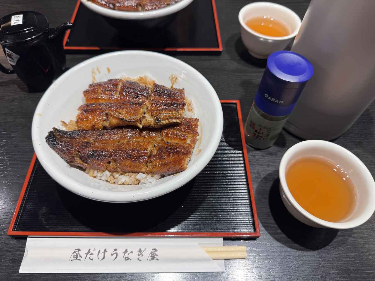 画像: 一尾使用した いちまる(1尾)2,900円(税込)