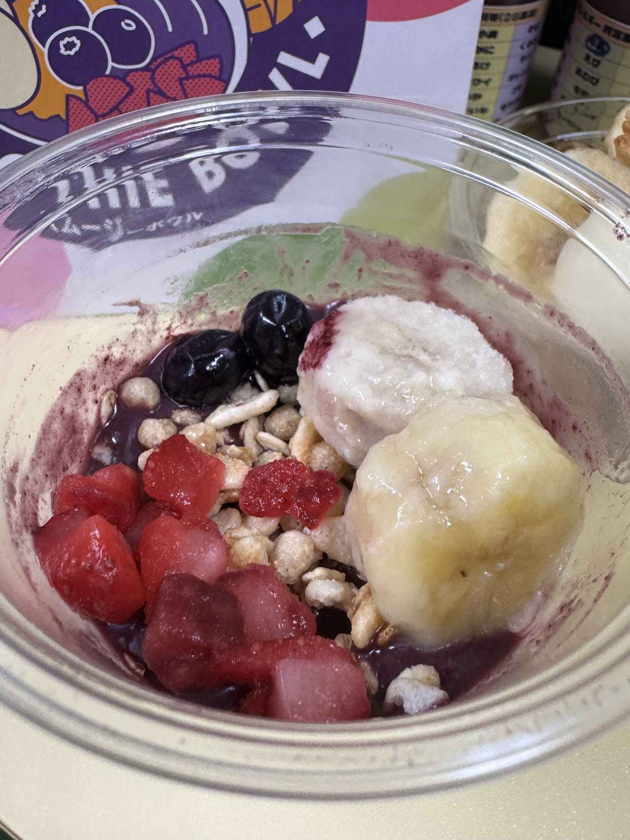 画像: この状態で渡されます