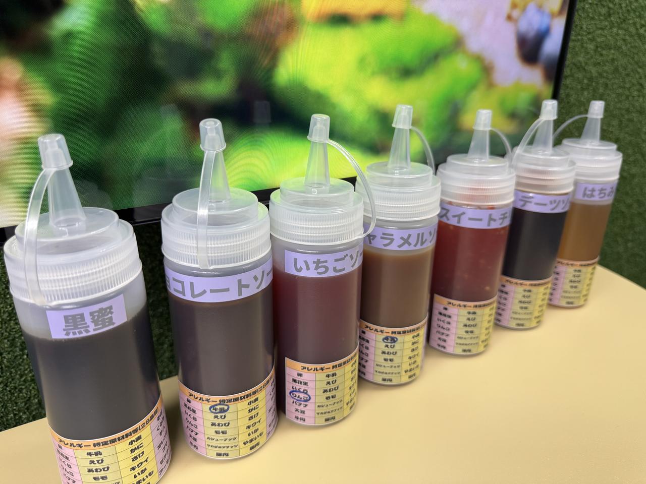 画像2: フルーツでスマイルを♡SNSで話題沸騰!『Doleスムージーボウル』が全国販売スタート&渋谷で体験型ポップアップ開催