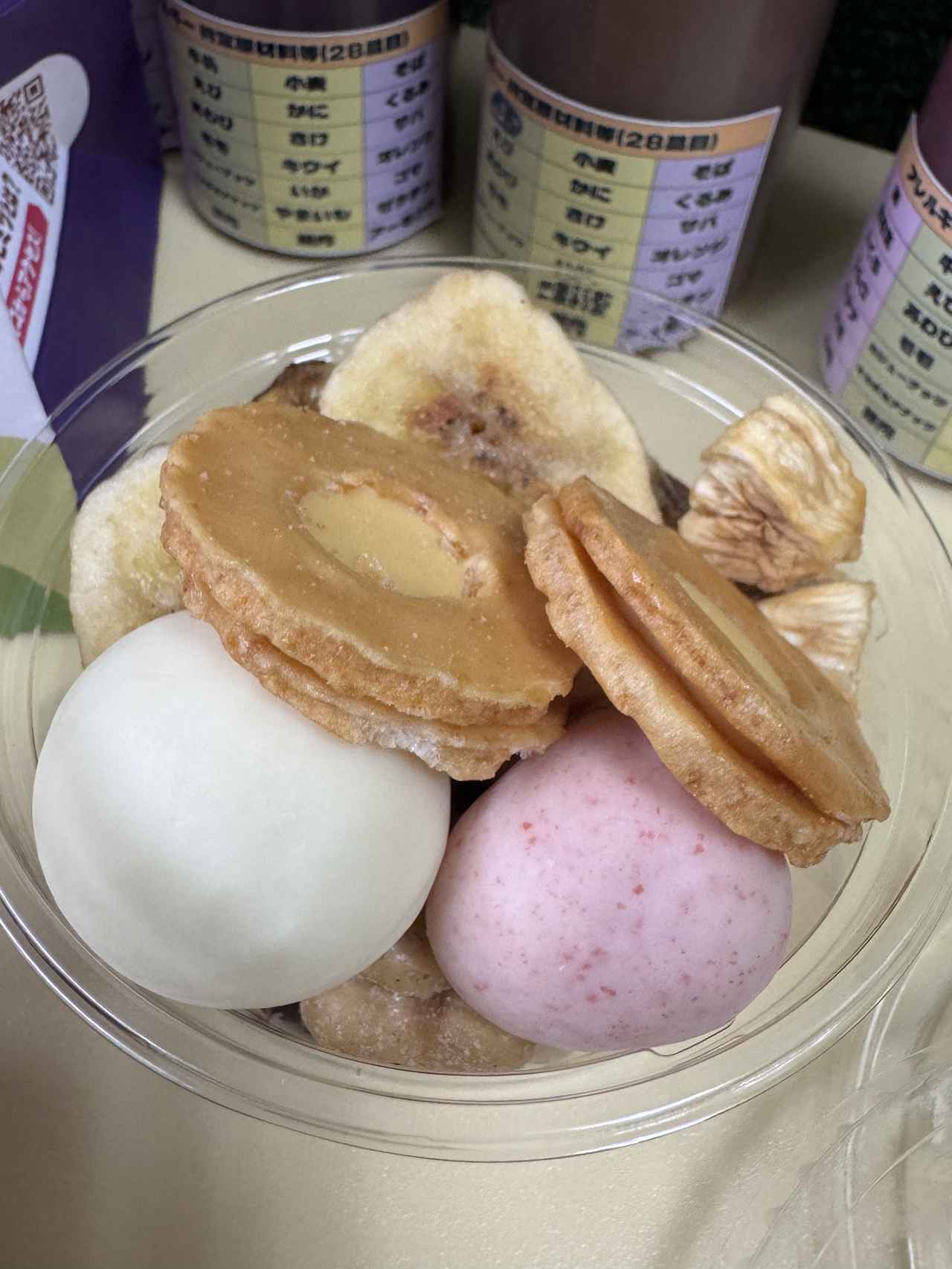 画像: 選んだトッピング。少しずつ足しながらいただきました。