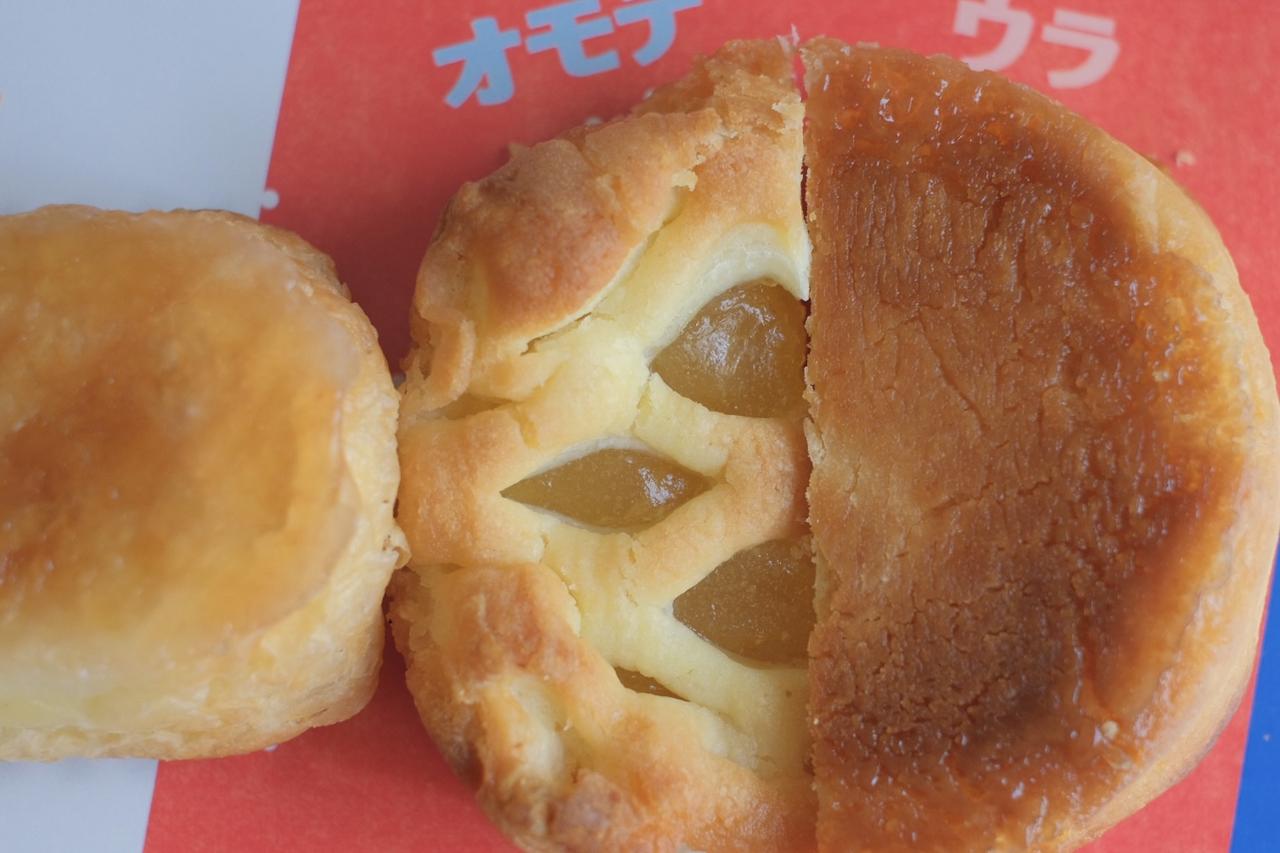 画像: ・「アップルパイタルト×クイニーアマン」こだわりポイント