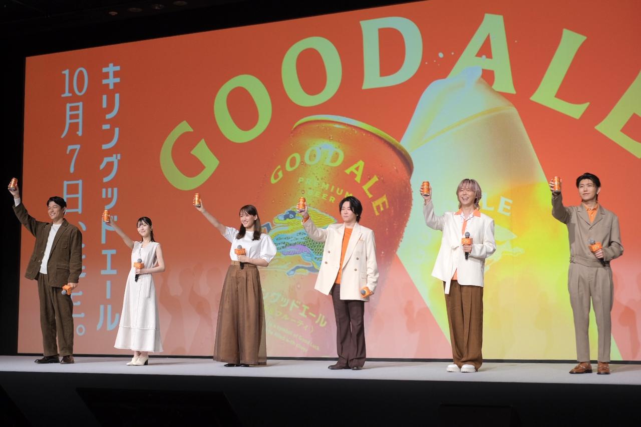 画像3: 【取材レポ】まったく新しいキリンビールはじまる。未来に向けた、次世代定番ビール「キリングッドエール」誕生！