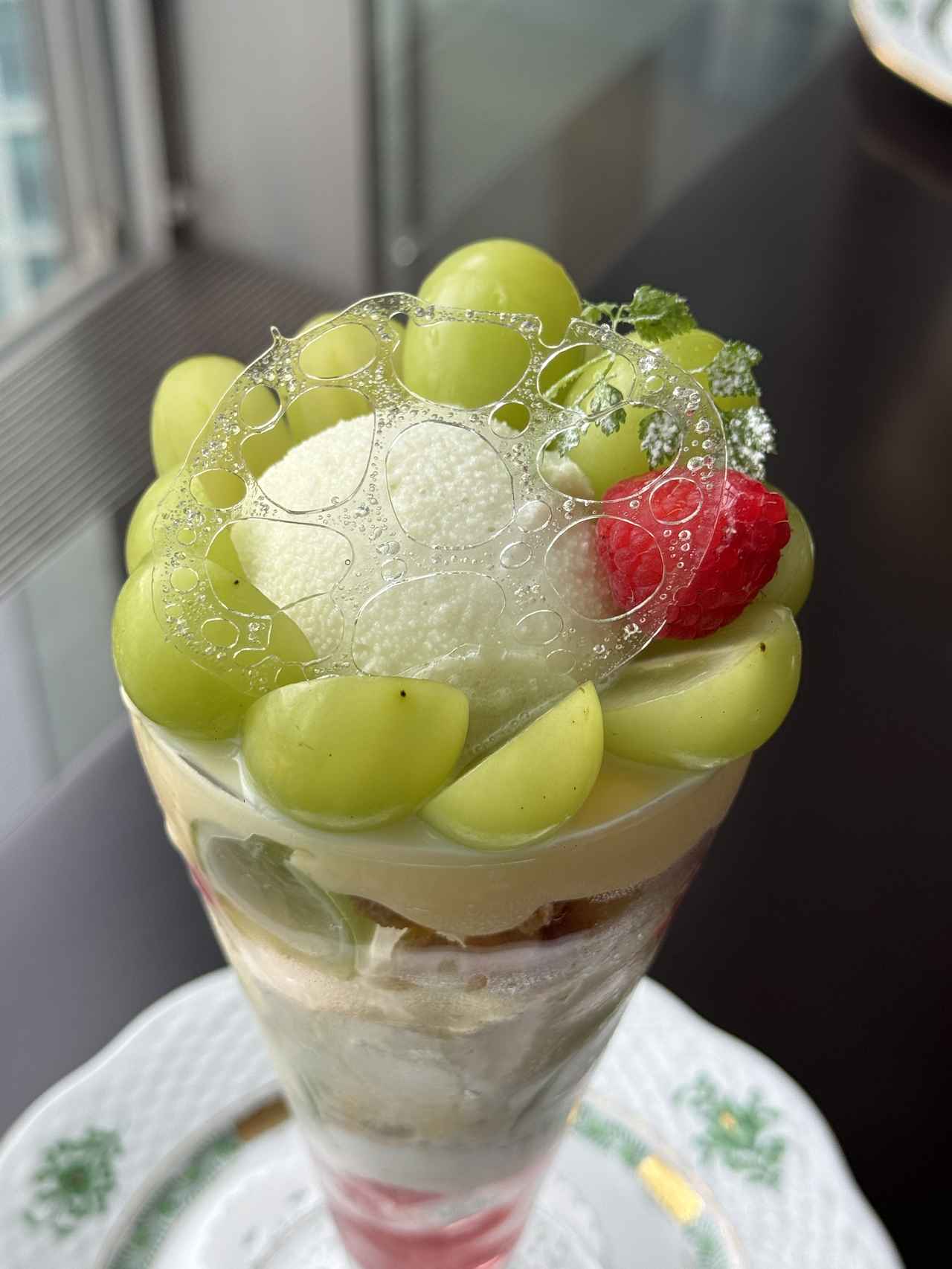 画像1: パフェ活の秋♡シャインマスカットが主役の“オータムパフェ”が登場！【ザ ロイヤルパークホテル アイコニック 東京汐留】