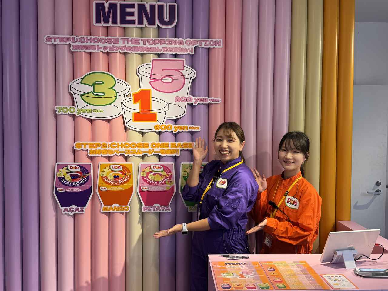 画像: 開催期間は2025年10月8日(水)〜10月13日(月)の6日間限定。