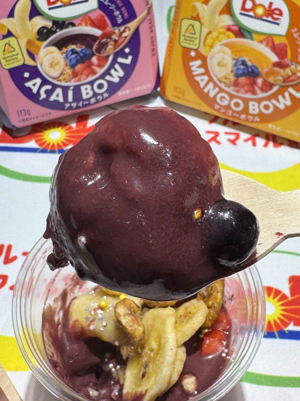 画像: 100%フルーツ、無添加で安心のスムージー