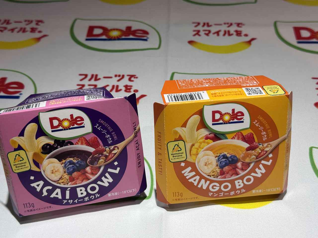 画像: フルーツ×とろけるスムージーの、贅沢なひとさじ