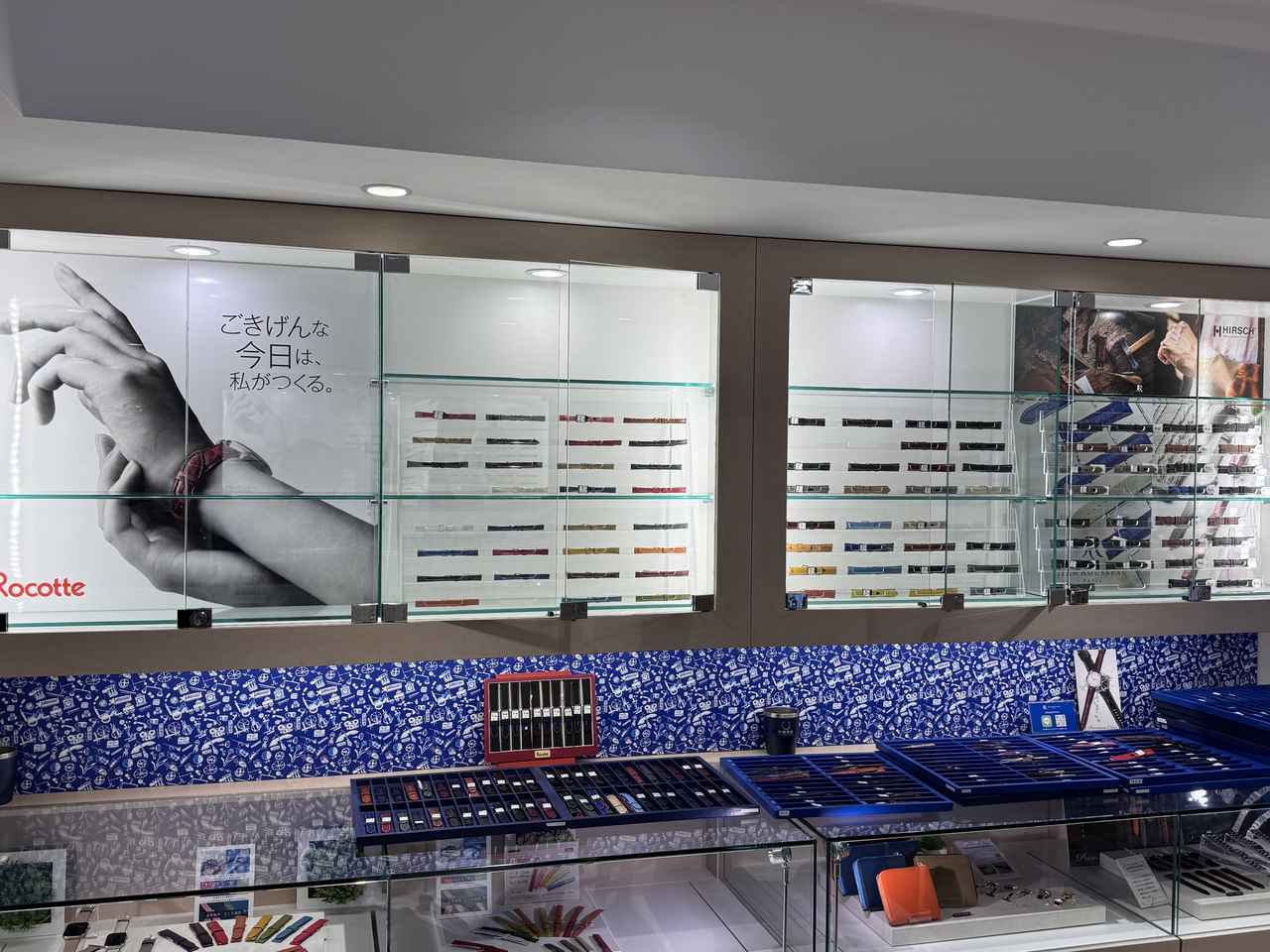 画像1: 秋の装いは“手元”から♡時計ベルトとネイルケアで叶える「手元の衣替え」体験イベント開催