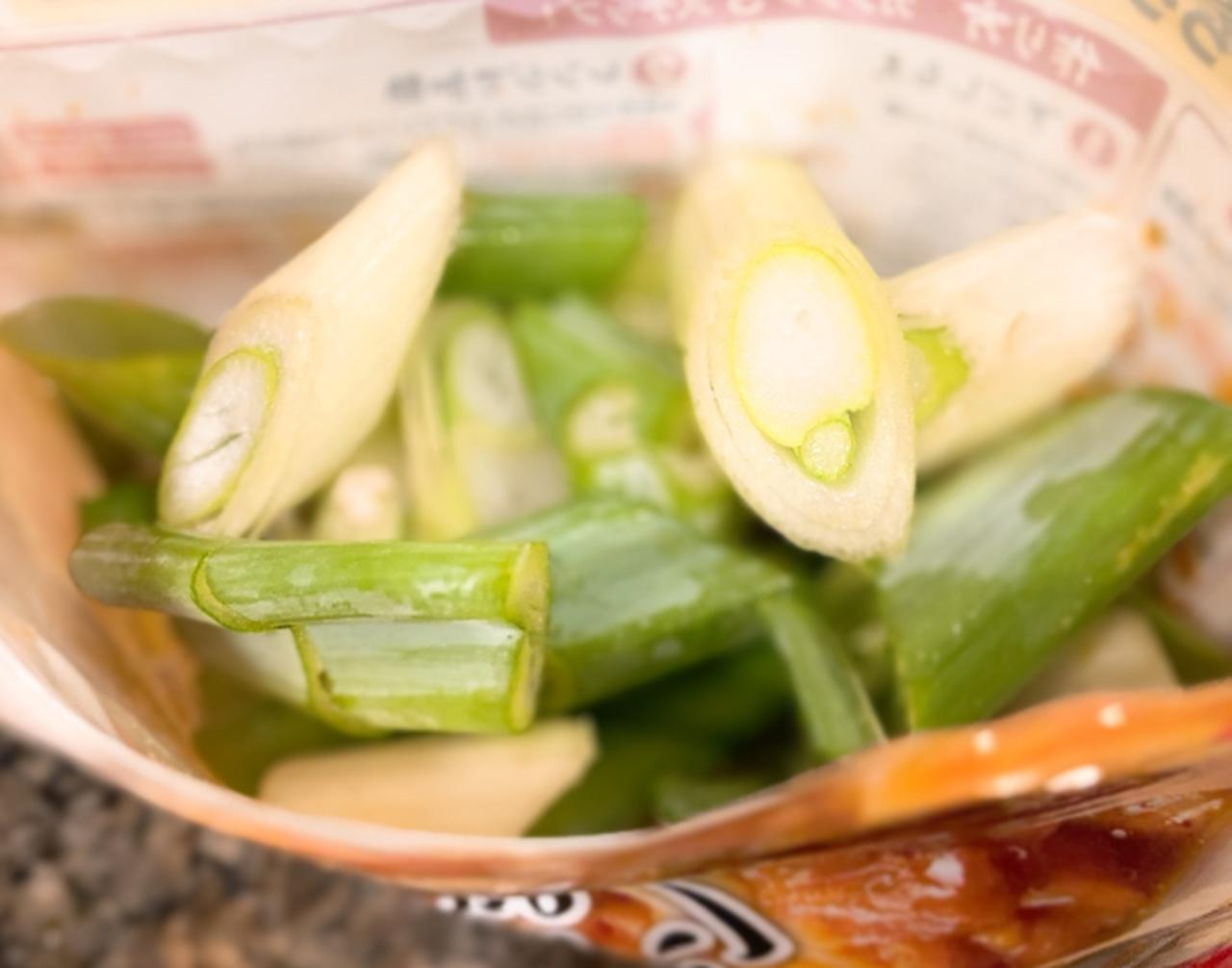 画像6: 【試食レポ】温活に、ピクニックに、そして食欲の秋に！キッコーマンの秋の新商品は、今すぐ試したくなる美味がいっぱい♡