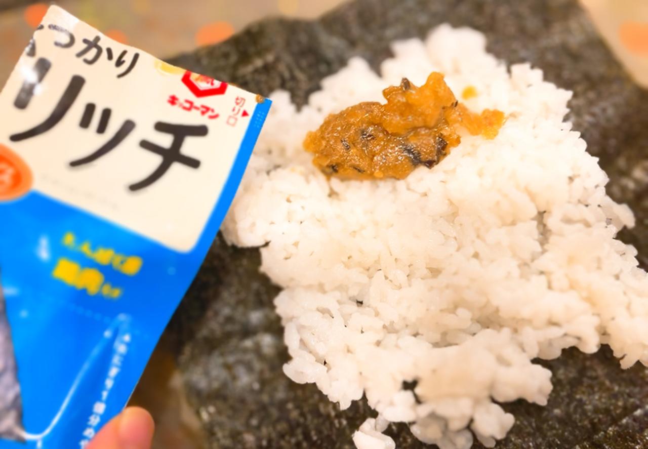 画像4: 【試食レポ】温活に、ピクニックに、そして食欲の秋に！キッコーマンの秋の新商品は、今すぐ試したくなる美味がいっぱい♡