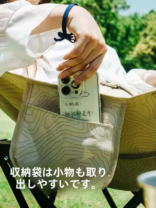 画像3: 【TAOで見つけた】キャンプのベストシーズンを見逃すな！今すぐ揃えたいアウトドアグッズ